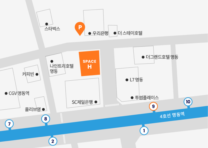 H 사진관 매장위치