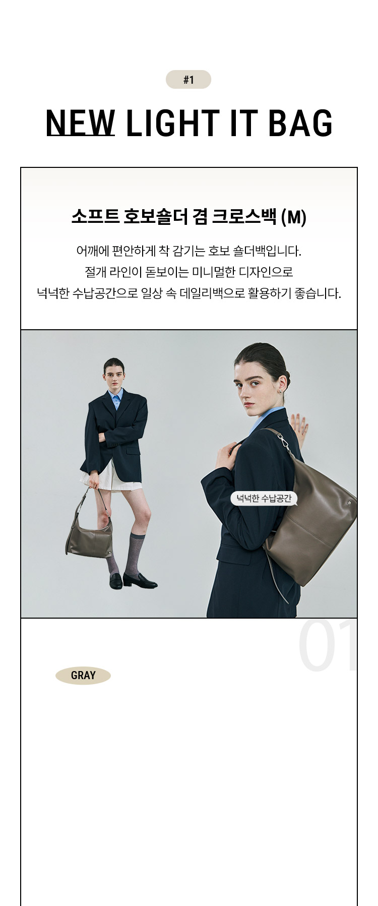 HAZZYSㅣ온라인 공식 플래그십 스토어