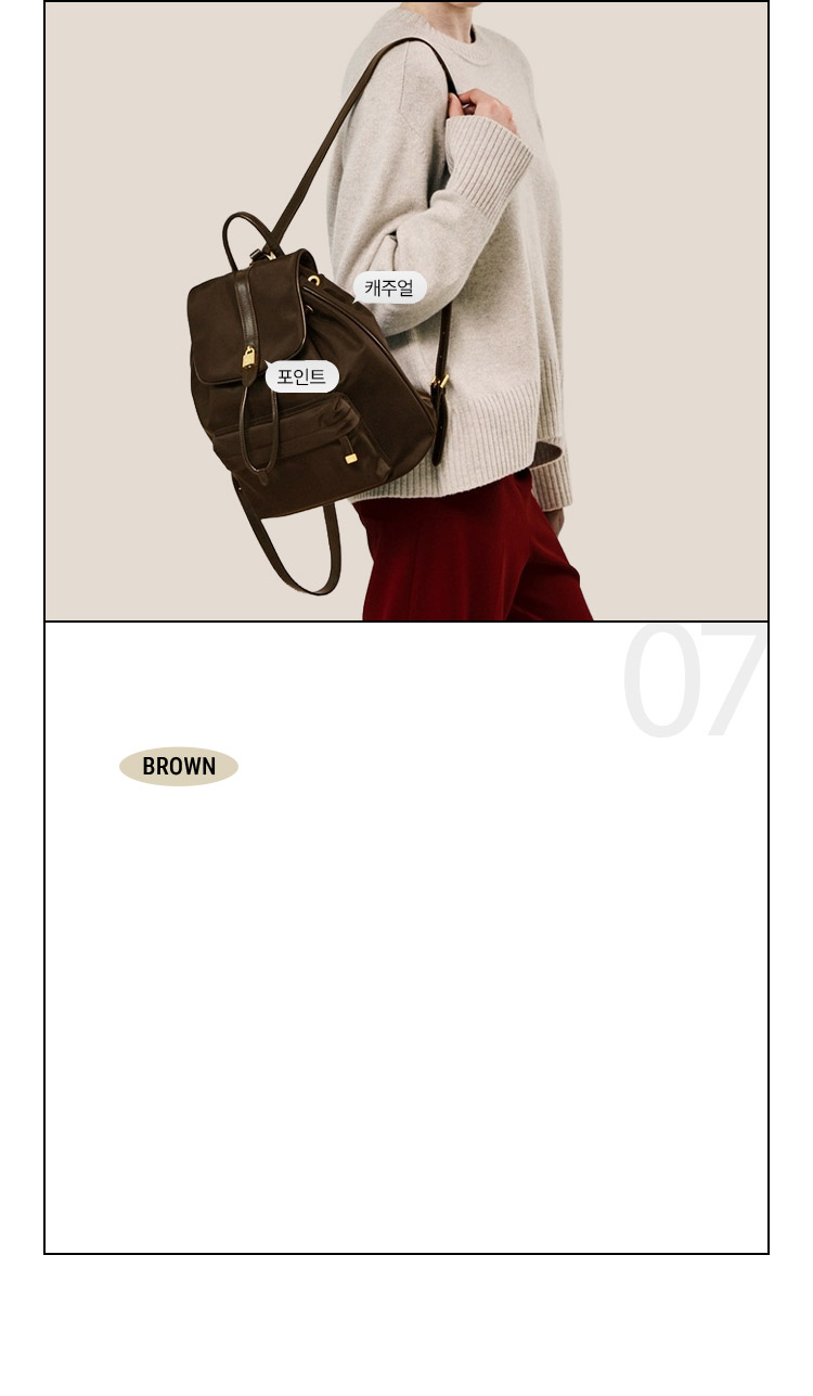 [HAZZYS] ARCHIVE H - Satchel Bag L BROWN / 追跡可 Dewhurst 10.5